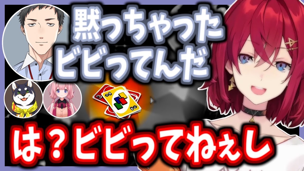 洞察力の鋭い社さんと、手の内を見透かされて焦るアンジュ