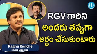 Music Director Raghu Kunche About RGV   Raghu Kunche Interview   Raghu Kunche Latest Interview