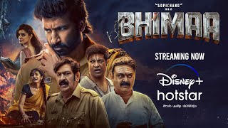 BHIMAA Streaming Now On Disney+ Hotstar | Back To Back Promos | Gopichand | A Harsha I RaviBasrur