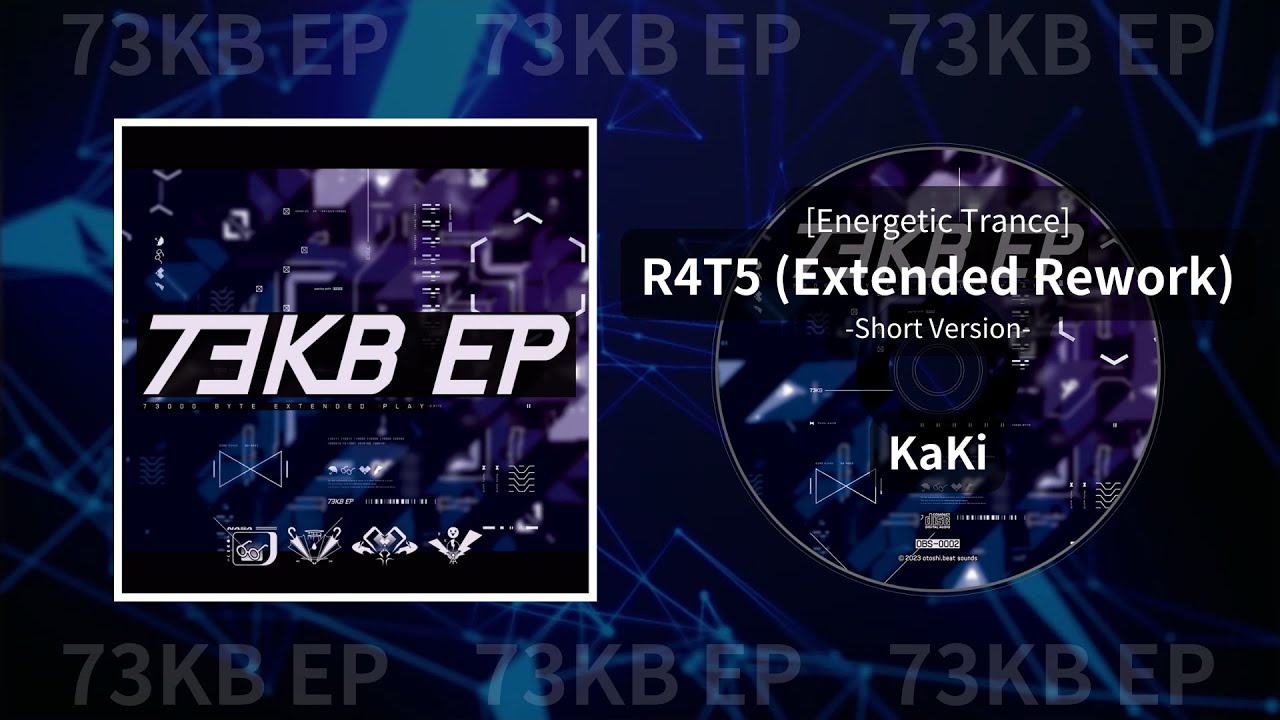 [Energetic Trance] R4T5 (Extended Rework) -Short Version- / KaKi [73KB ...