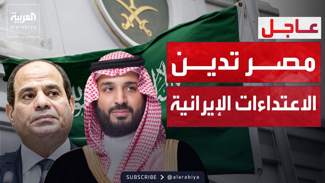 ������ ���� ���� �������� ������� ������� �������� �������
 - نشر قبل 19 دقيقة