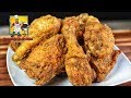 Fried Chicken | Fried Chicken Recipe