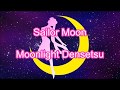 Sailor Moon - Moonlight Densetsu (lyrics)