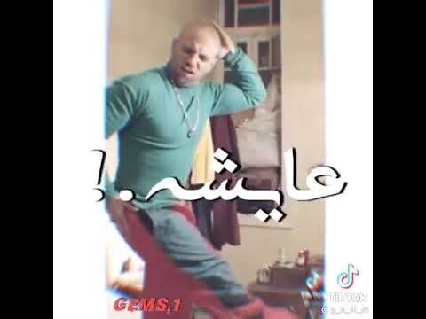 من تحت لفوق