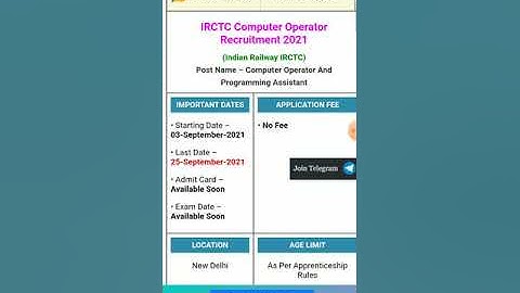 IRCTC Computer Operator Recruitment Online Form  2021