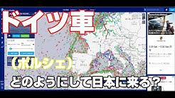 ガレージトップギア Youtube