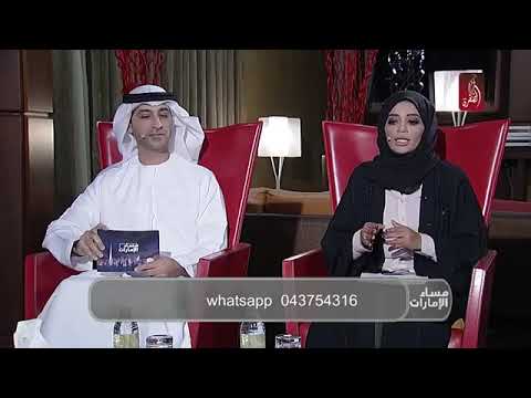 التفكير السطحي للشباب تقديم رشا رمضان