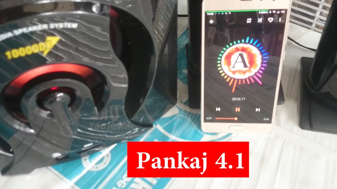 pankaj 4.1 home theater