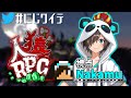 【にじワイテ人狼RPG】もう…全村でも構わないんです私【Nakamu視点】【決勝】