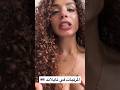 المرتبات وتكاليف المعيشة في تايلاند    تايلاند  سياحة