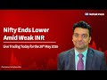 🔴 [Live] -  Trading Today | Nifty Ends Lower Amid Weak INR | 20th May | Kotak Neo