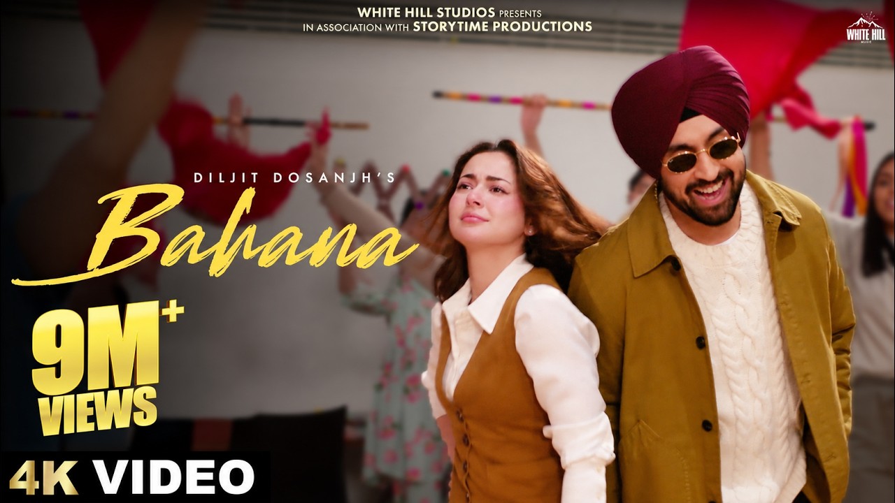 Bahana (From The Film Sardaar Ji 3)