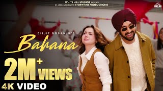 Download Lagu BAHANA : DILJIT DOSANJH | Neeru Bajwa | MixSingh | Zafar Sandhu | In Cinemas Now | Sardaar Ji 3 MP3 Download Lagu BAHANA : DILJIT DOSANJH | Neeru Bajwa | MixSingh | Zafar Sandhu | In Cinemas Now | Sardaar Ji 3 MP3