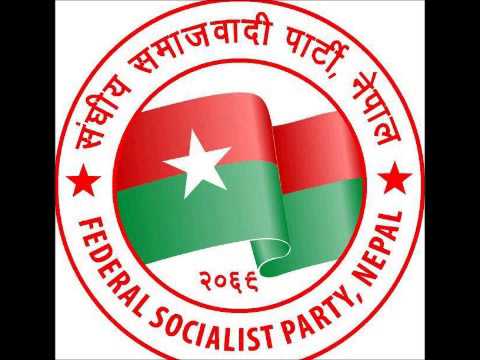 Image result for saghaei samajwadi foram