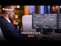 احترف برنامج Dachboard مع مينا مراد طريق النجاح من هنا Www Theadvisor Net 