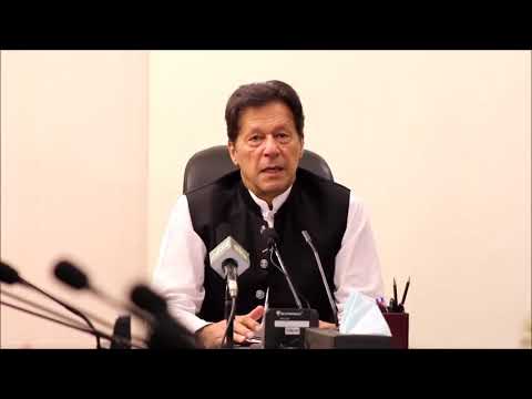 PM Imran khan launching Ceremony of web Portal Islamabad