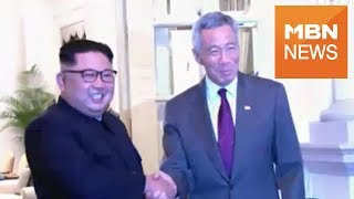 김정은·리셴룽 회담…"싱가포르 노력 역사에 남을 것"