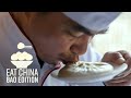 How to Eat China’s Biggest Soup Dumpling - Eat China (S3E2)