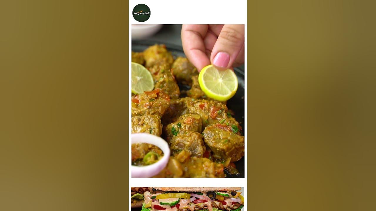 Mutton Tawa Fry Recipe | Mutton Tawa | Mutton Recipes وصفة تاوا لحم الضأن #shorts