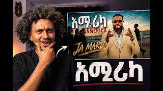 TAT X JA MARU - አሜሪካ | America