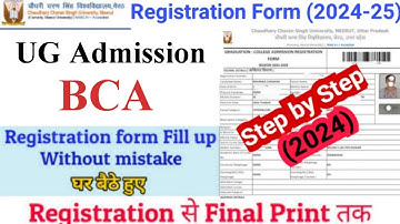 How to Fill CCSU BCA Admission Form 2024-25 | CCS University BCA Admission Form Kaise Bhare 2024