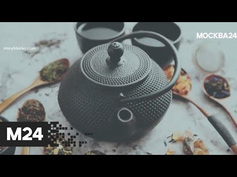 Выбираем марокканский чай: "Городской стандарт" - Москва 24