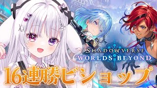 智念せいら / Seira Chinenの配信のサムネイル画像