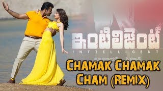 Chamaku remake song in sai dharam tej intelligent movie | chiranjeevi
subscribe:- mirchi media