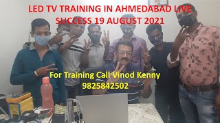 LED TV TRAINING IN AHMEDABAD LIVE UN EDITED