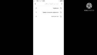 How to convert speech from English into Arabic screenshot 3