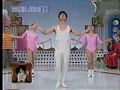 原口あきまさのものまねラジオ体操