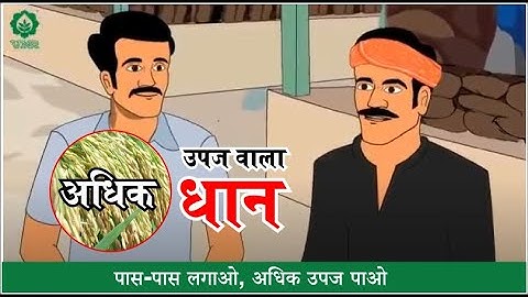 2D Character Animation | 2d Animation | Character Animation ​| 2D Animation Video | Character Design