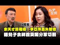娛樂圈的社會新聞