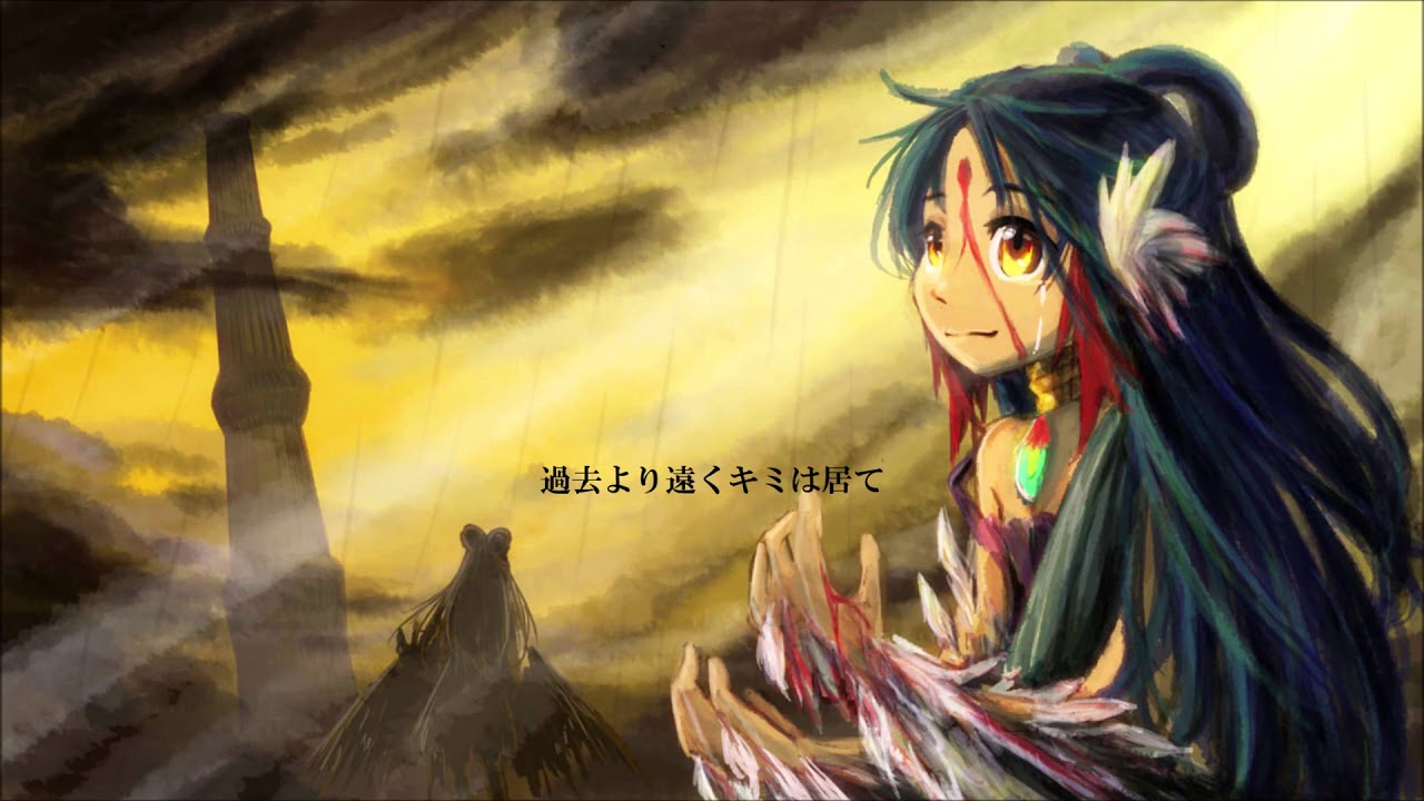 （音飛女クユ）HUMAN-LE（核P-MODEL cover）