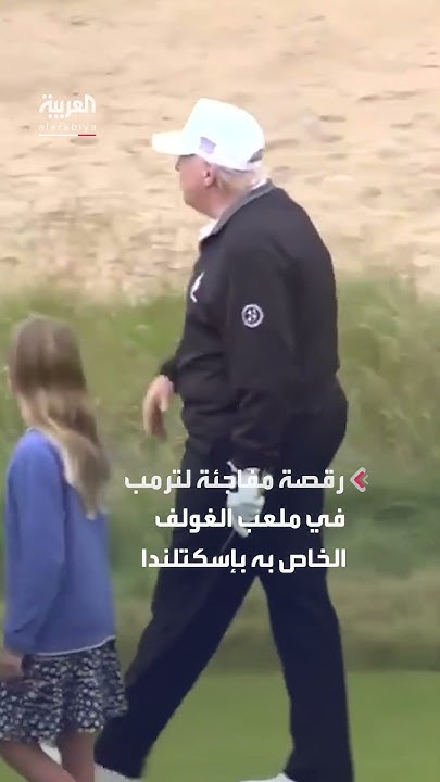       
 - نشر قبل 32 دقيقة