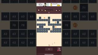 bricks n balls level 262