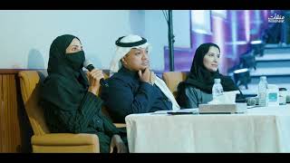 حفل تخريج الدفعة الأولى من برنامج تنمية قدرات الشركات الناشئة الجامعية في جامعة الإمام محمد بن سعود