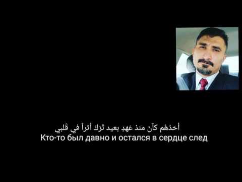 Турецкая песня самая лучшая  Ilyas Yalçıntaş içimdeki duman.  مترجمه Иляш Ялшинташ туман