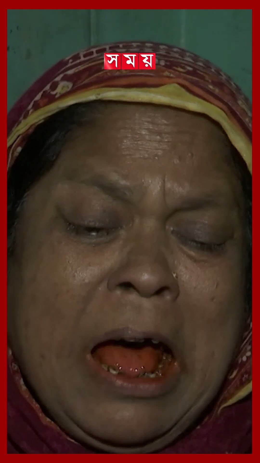 এক কড়াই বালু আনাই কাল হলো যাত্রাবাড়ির নির্মাণ শ্রমিকের #dhaka #jatrabari #police #shorts #somoytv