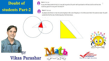 students doubt part 2-Learn maths with VST