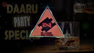 Aao Guru Kare Pina Shuru | Hard Bass | DJ OSL (Roadshow Dance Remix)