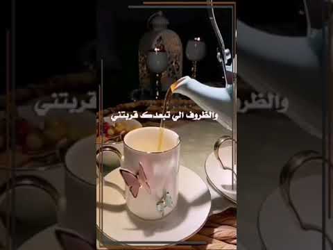 ياحبيبي ليت بيتك جنب بيتي