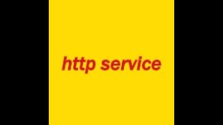картинка: Учимся создавать http cервисы (часть первая)