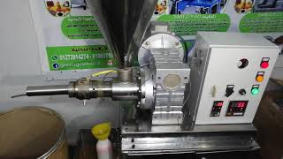 ماكينة استخراج الذهب من شركة الفتح jojoba oil 00201065718450. 00201016510686