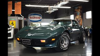 1979 Corvette  37,808 Miles, Excellent Condition, Dark Green/Dark Green  Seven Hills Motorcars