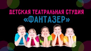 цдтт цдтт