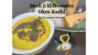 MODI ji ki favourite OKRA KADHI| Okra Kadhi| Bhindi Kadhi| Dropout Kitchen screenshot 5