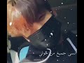 ايديت ل جيون جونغكوك-شي 💗،