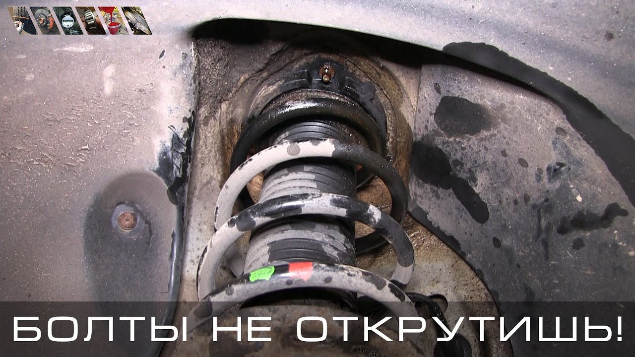 За это можно ненавидеть VAG! Замена опорных подшипников и амортизаторов ...