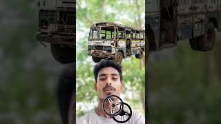 Old bus 🚌 exchange 💱 new bus #old #bus #exchange #newbus #puzzle #game